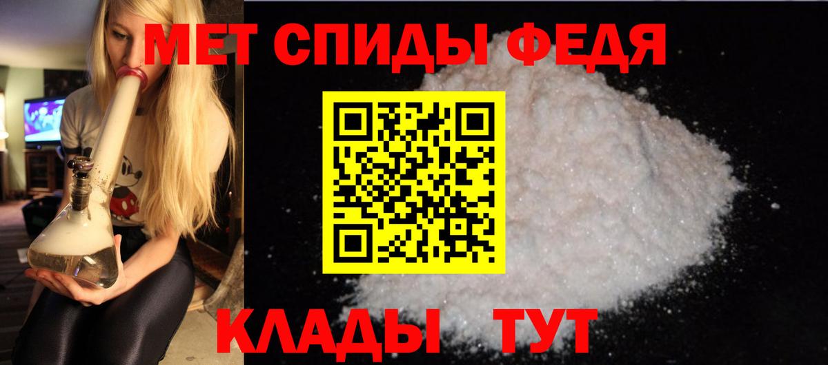 АМФ 98% Ханты-Мансийск