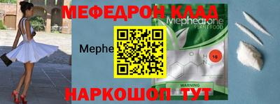 мдпв Обнинск