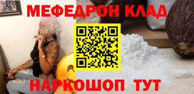герыч Нягань