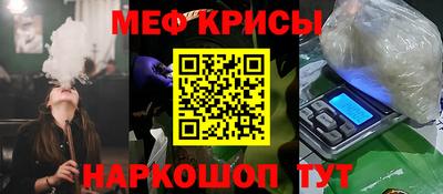 герыч Нягань