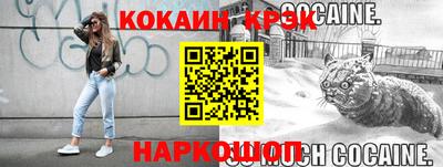 мдпв Обнинск