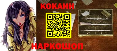 мдпв Обнинск