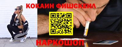 хмурый Обь