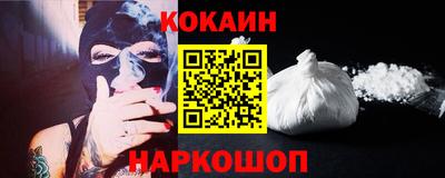 хмурый Обь