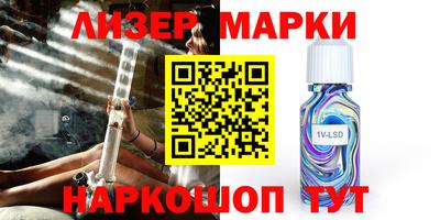 мдпв Обнинск