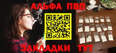 герыч Нягань