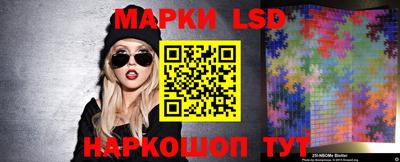 хмурый Обь