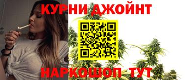 герыч Нягань