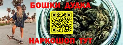 хмурый Обь