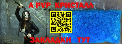 хмурый Обь
