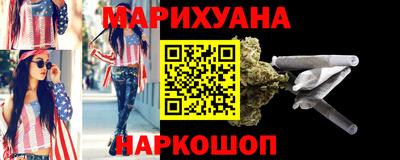 хмурый Обь