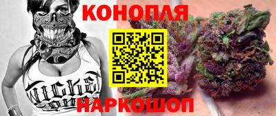 хмурый Обь