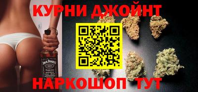 хмурый Обь