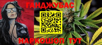 хмурый Обь