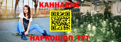 герыч Нягань