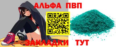 герыч Нягань