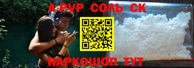 герыч Нягань