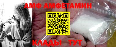 герыч Нягань