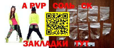 герыч Нягань