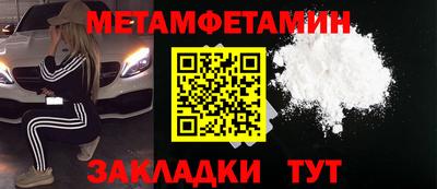 мдпв Обнинск