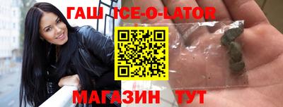 герыч Нягань