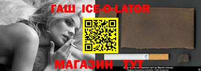 хмурый Обь