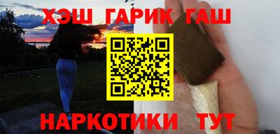герыч Нягань