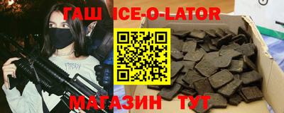 хмурый Обь