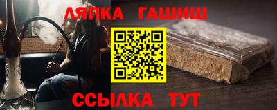 хмурый Обь