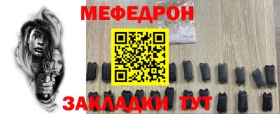 герыч Нягань