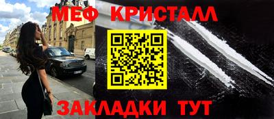 хмурый Обь