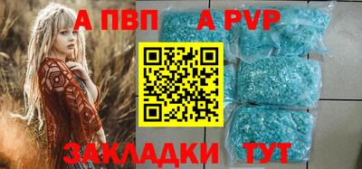 мдпв Обнинск