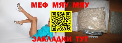 хмурый Обь