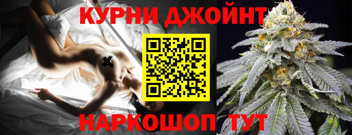 Ханты-Мансийск  Марихуана планчик  Вход с VPN  МАРИХУАНА сатива 